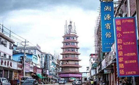 国家|明朝灭亡后, 80万人逃到此地建立国家, 300多年后仍说汉语用人民币