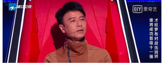 才旺羅布|為何伍珂玥能大比分贏才旺羅布？看了專業(yè)評(píng)審的微博，找到答案