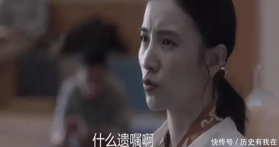 《小舍得》南俪请求蔡菊英回家,却被蔡菊英言语攻击,不欢而散