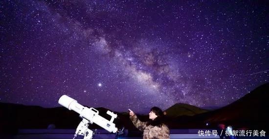 地方 打卡阿里这个地方，共赴浩瀚星海！打卡阿里这个地方，共赴浩瀚星海！