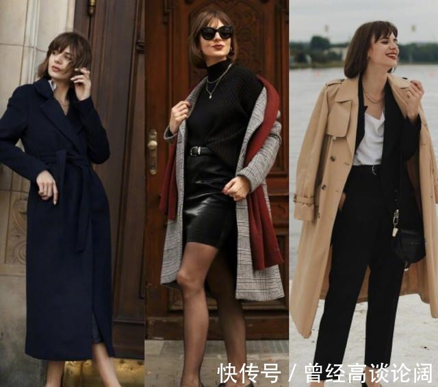 贝雷帽 中年女人拒绝油腻感,初冬里无法拒绝的法式穿搭,随性不失女人味!