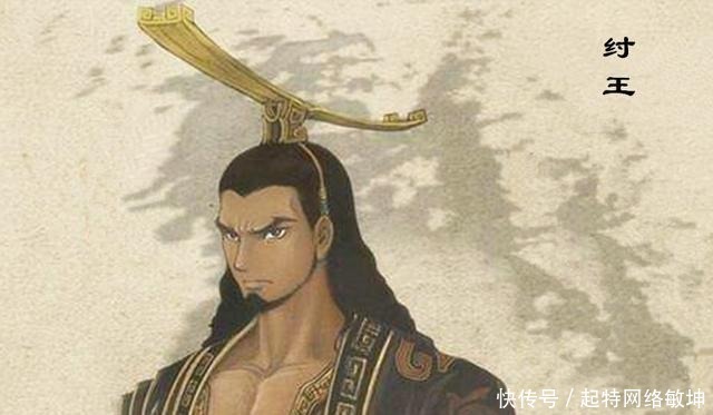 世人|这个人被孔子称为“圣人”,但却被世人骂成了“汉奸”,为什么?