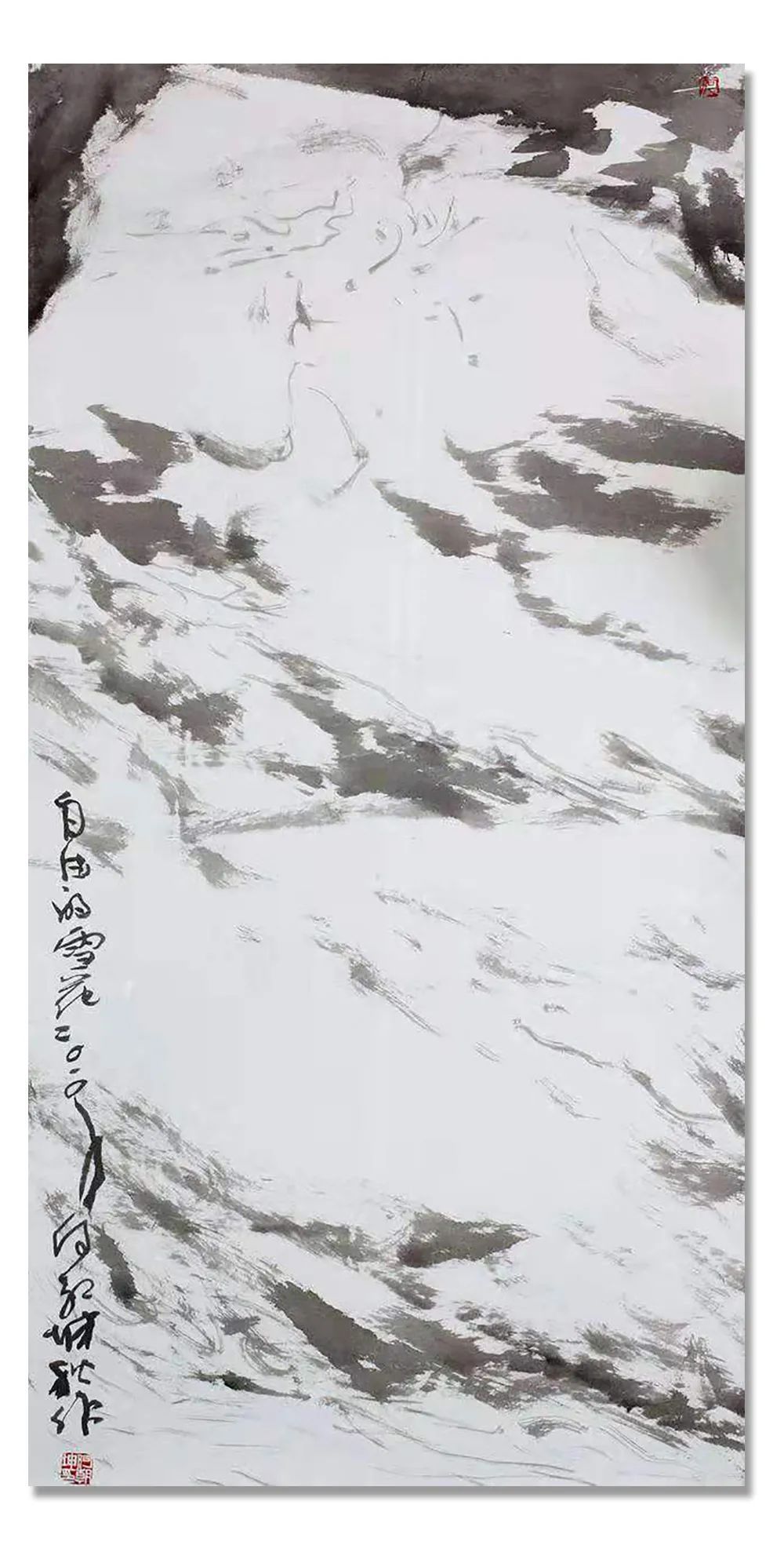 中国画#「?何朝坤」|丹青追梦 水墨本色-中国当代书画名家个人云展览