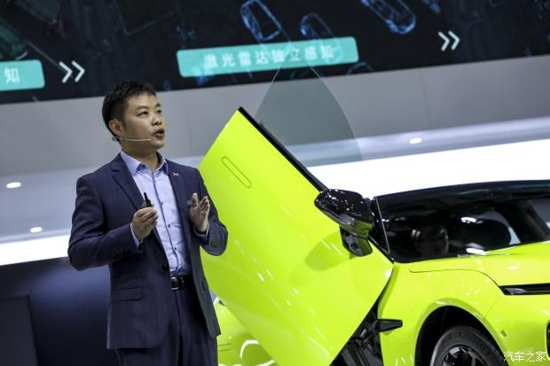 何小鹏：把小鹏技术带到全球|创变谈| 小鹏P7鹏翼