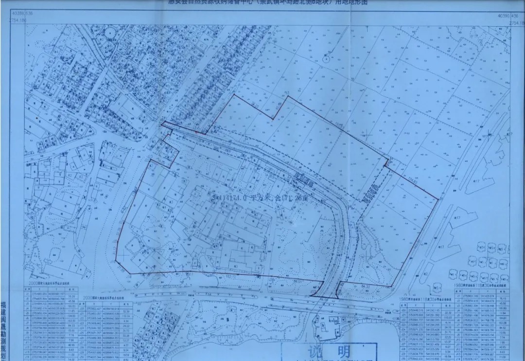 竞买人|土拍预告!泉州又有3幅商住地将出让!最高限价14880元/㎡...