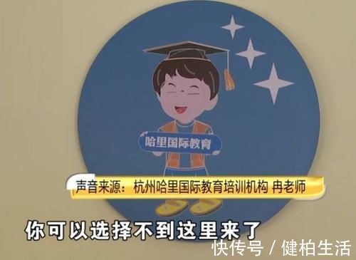 老师|“全班只有我儿子没奖状”,担心伤孩子自尊,妈妈被老师移出群聊