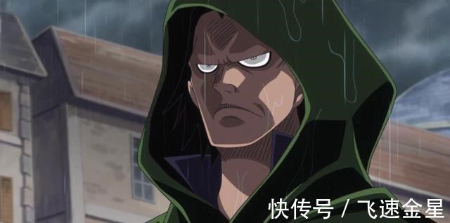 赏金|海贼王中这4位将皇级强者没有公布赏金的,龙的赏金或超过罗杰