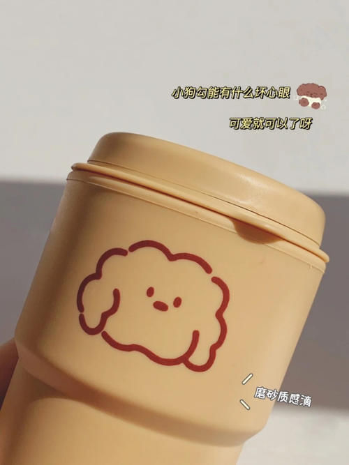 敏感肌|初高中宿舍必入神器,低至2元,几十块入一堆!