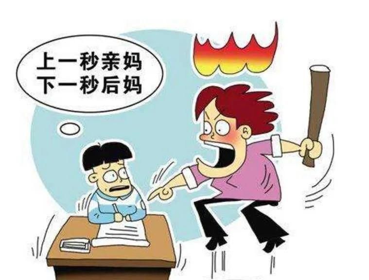 孩子|“扼杀”3-16岁孩子成绩的“杀手”,玩游戏只排第四,它竟排在第一