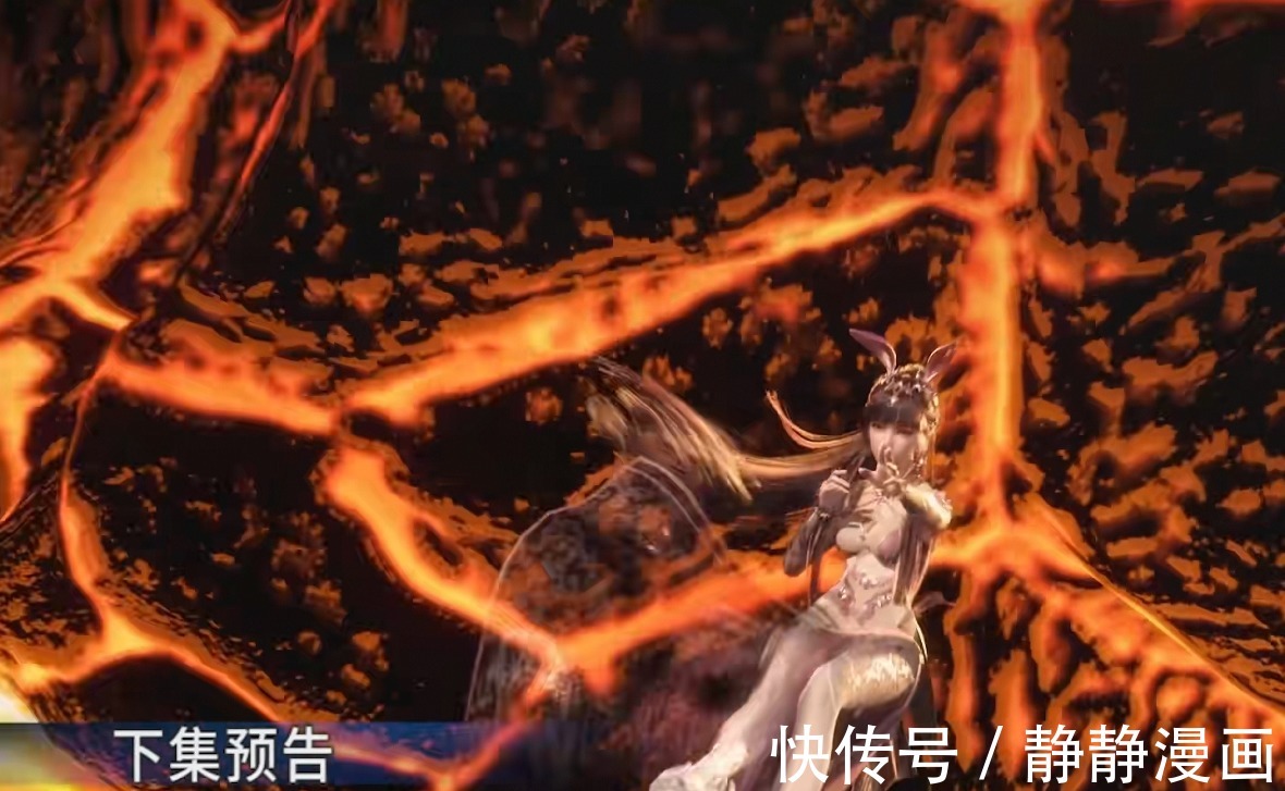 唐三|斗罗大陆:小舞被夹兔头,柔骨锁勒唐三已经安排在路上了