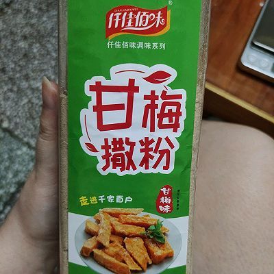 芸豆泥|广式月饼馅料