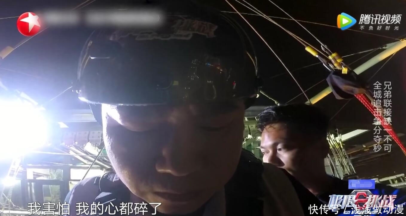 小岳岳|看懂贾乃亮的心机才知道，《极挑》口碑越来越差真不能只怪施嘉宁