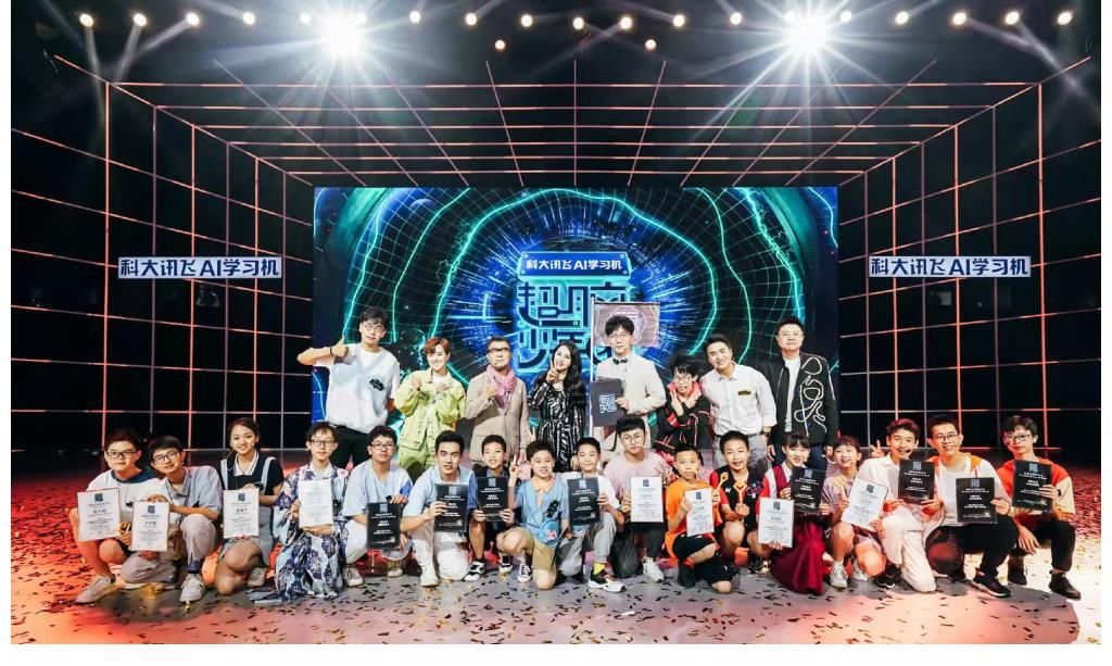 选手们|假期人山人海不想出门?快来追《超脑少年团》!