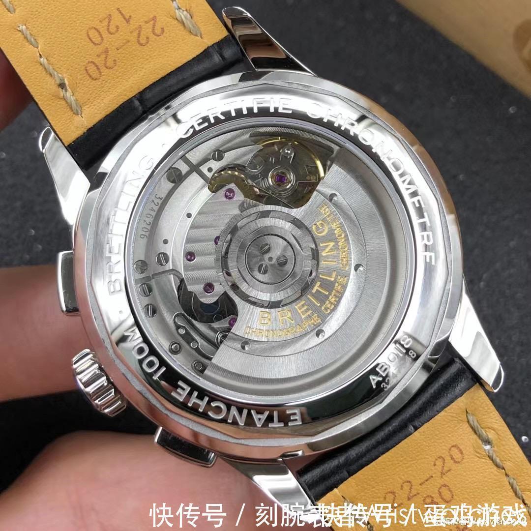 工艺 GF厂百年灵璞雅01熊猫盘工艺评测,会有怎么样的表现?