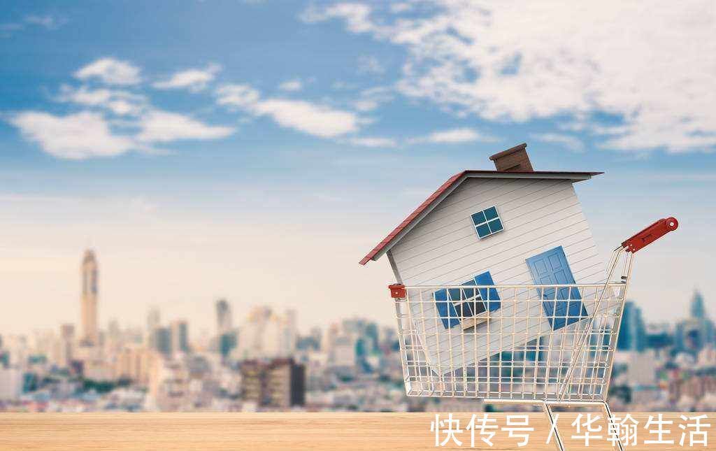 这一层才是真正的黄金楼层,不懂的人都嫌弃它,有钱人却都抢着买