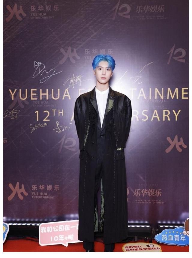 乐华|乐华年会帅哥美女，认识几个？
