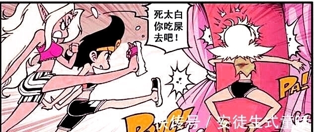 帝哥|“美女天团”登场!二郎“丝袜诱惑”勾人心,帝哥高贵冷艳女王范