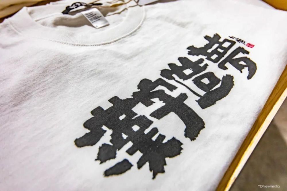 艺术中心|江汉路藏着“蓬皮杜”,连阿童木都来“捧场”了