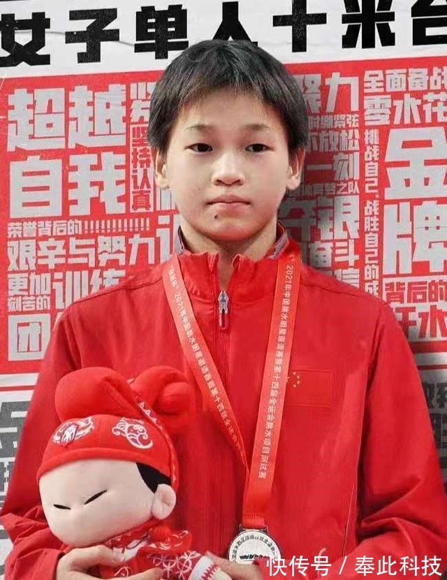 中国跳水队|把小男孩打哭！全红婵的暴脾气令教练印象深刻，教练多次帮着拉架