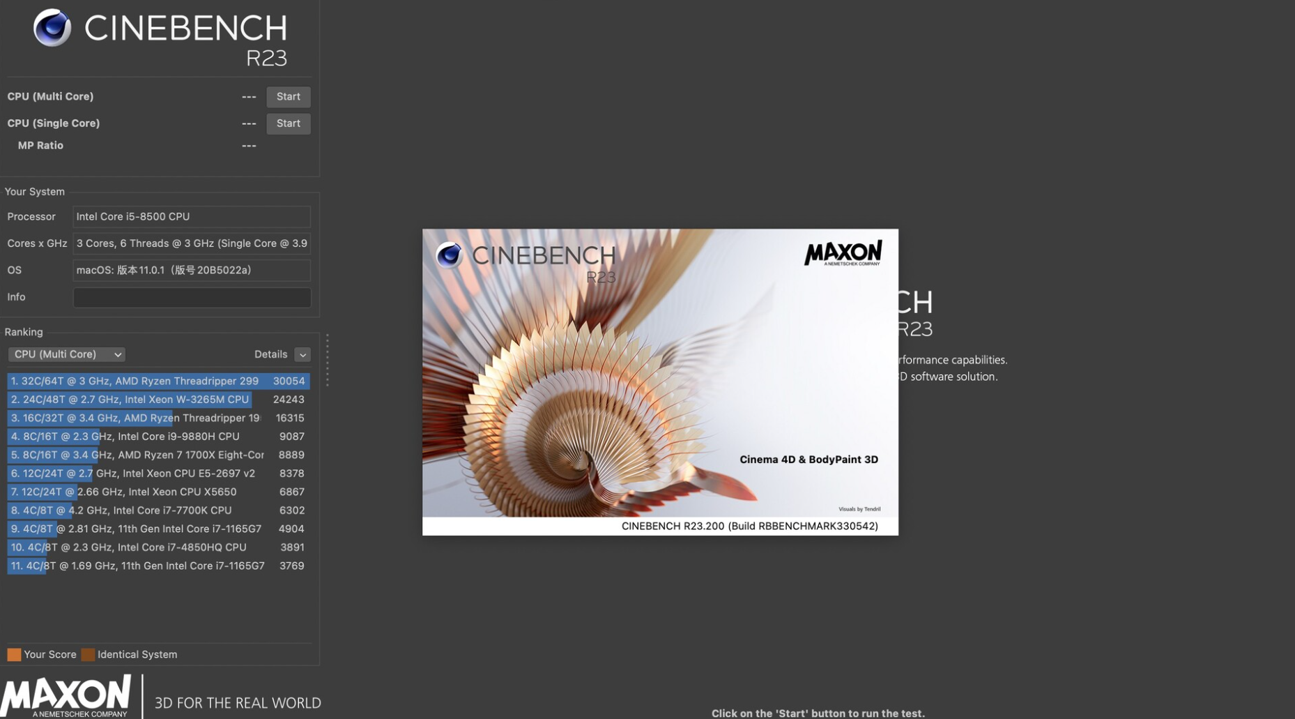 Cinebench for Mac v2024.0 CPU性能基准测试-下载否