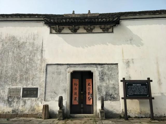 旅游名村风采展播--九华山风景区九华乡柯村村|全域旅游创建| 旅游名村