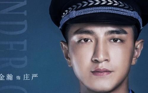 袁冰妍新造型美出新高度，演员阵容超豪华，更有未播先火之势