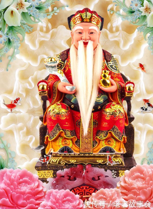 竹冠道人&古代志怪故事竹冠道人，钱某