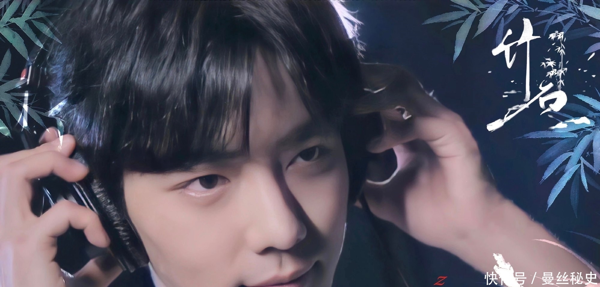 如梦之梦 肖战被抨击演《王牌部队》未培训军姿不正,却不料他经得起考究