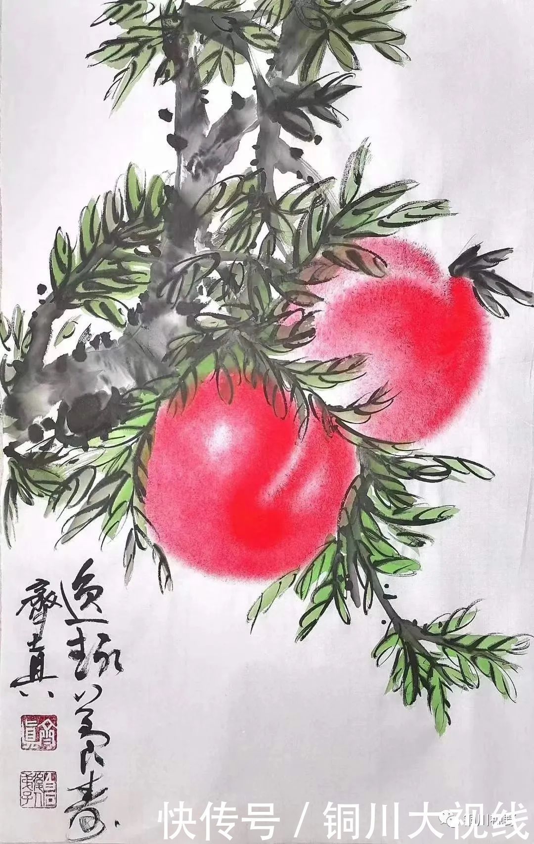 气势恢宏|当代书画家的作品,气势恢宏,不愧为名家