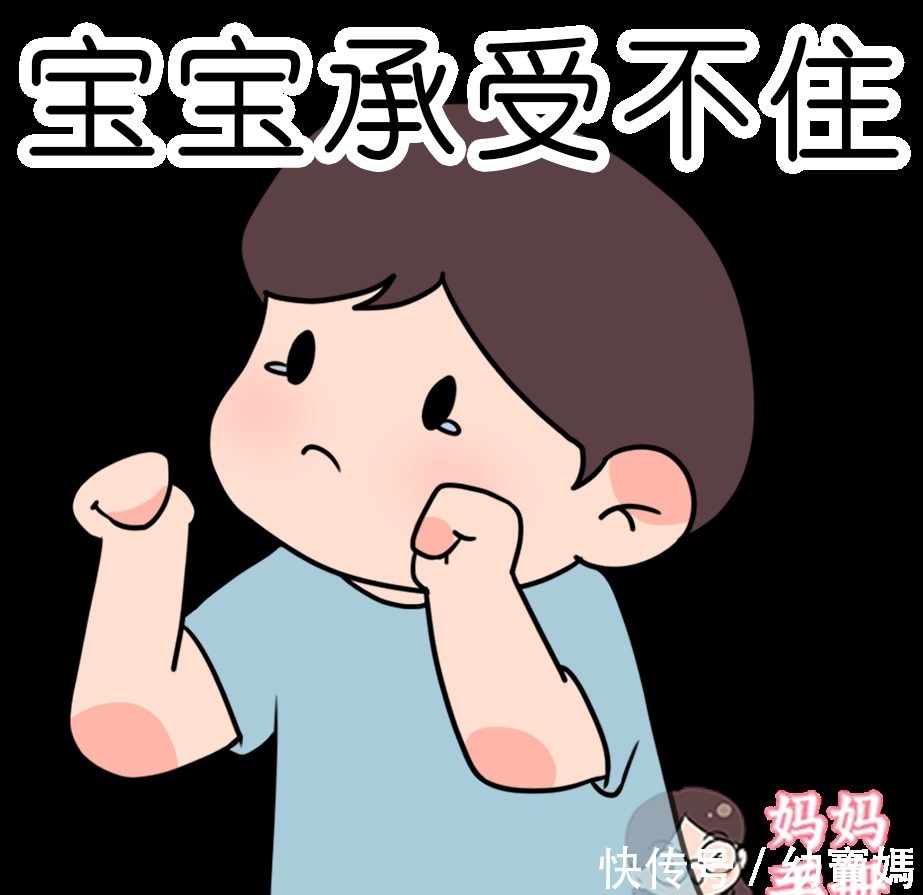 霍思燕|原来孩子的最佳入园年龄不是3岁,而是这个年龄!(家有小孩必看)