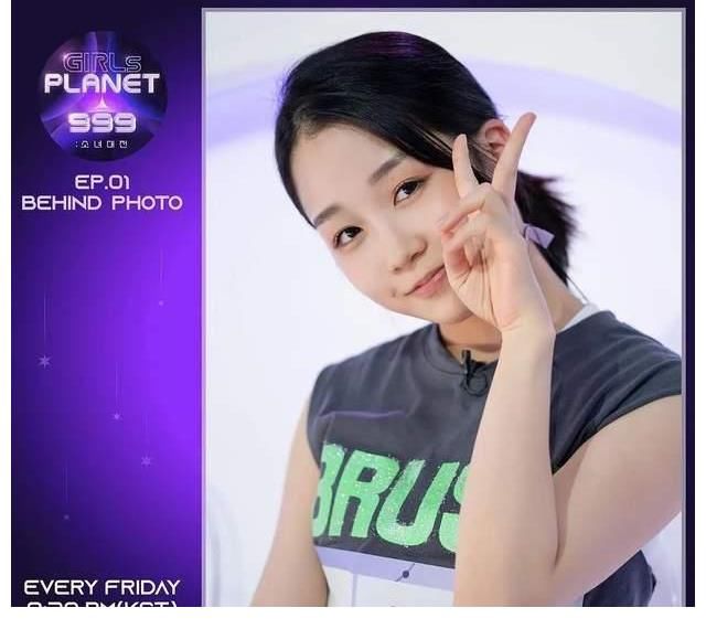 蔡冰|《Girls Planet 999》新一轮TOP9公布,中国选手成赢家,遭韩媒不满!