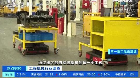 挖掘机生产哪家强?央视深入三一重工揭秘