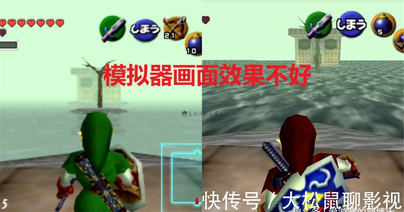 任天堂|把玩家当冤大头,任天堂历史上最不受欢迎的宣传片诞生