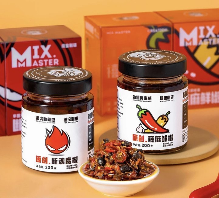 苹果或已在录制发布会 / 广州一特斯拉疑似自燃 / 奈雪的茶回应因食品安全被罚|早报 | 台积电