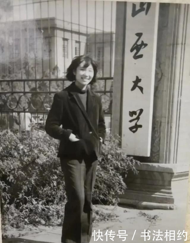 校牌|你是不是也被郑林所题写的“山西大学”四个字所惊艳了,笔笔精彩
