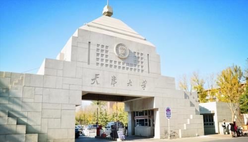 中国理科大学排行榜：天津大学排第2，第1非清华大学