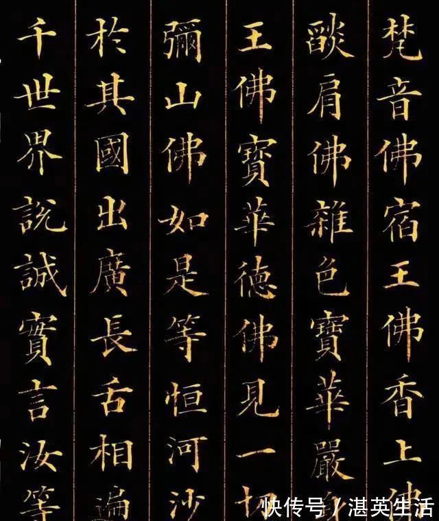 民族英雄!字如其人的典型代表!他的这卷书法,满纸都是英雄气