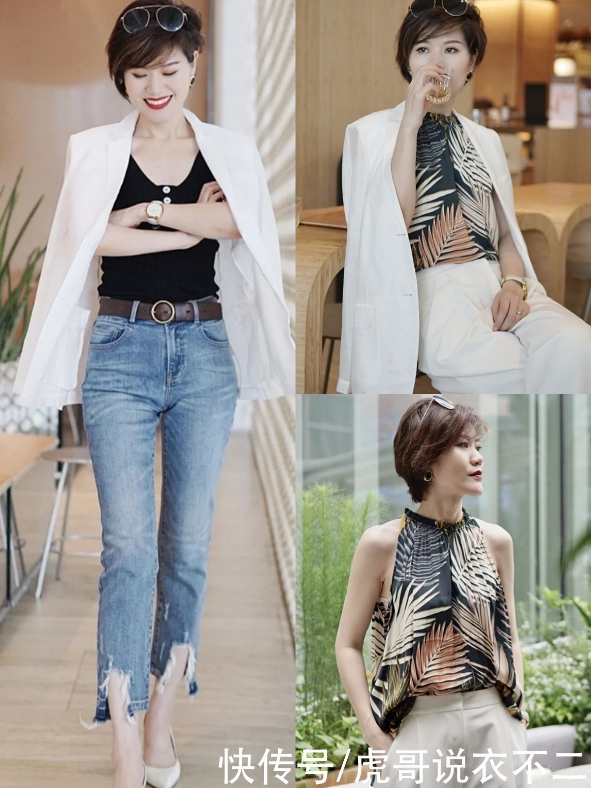 单品|40岁女人要想摆脱“中年感”,建议多穿这些单品,休闲时尚又年轻