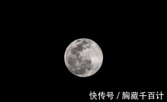 紫金山天文台:天宇罕见上演十五的月亮