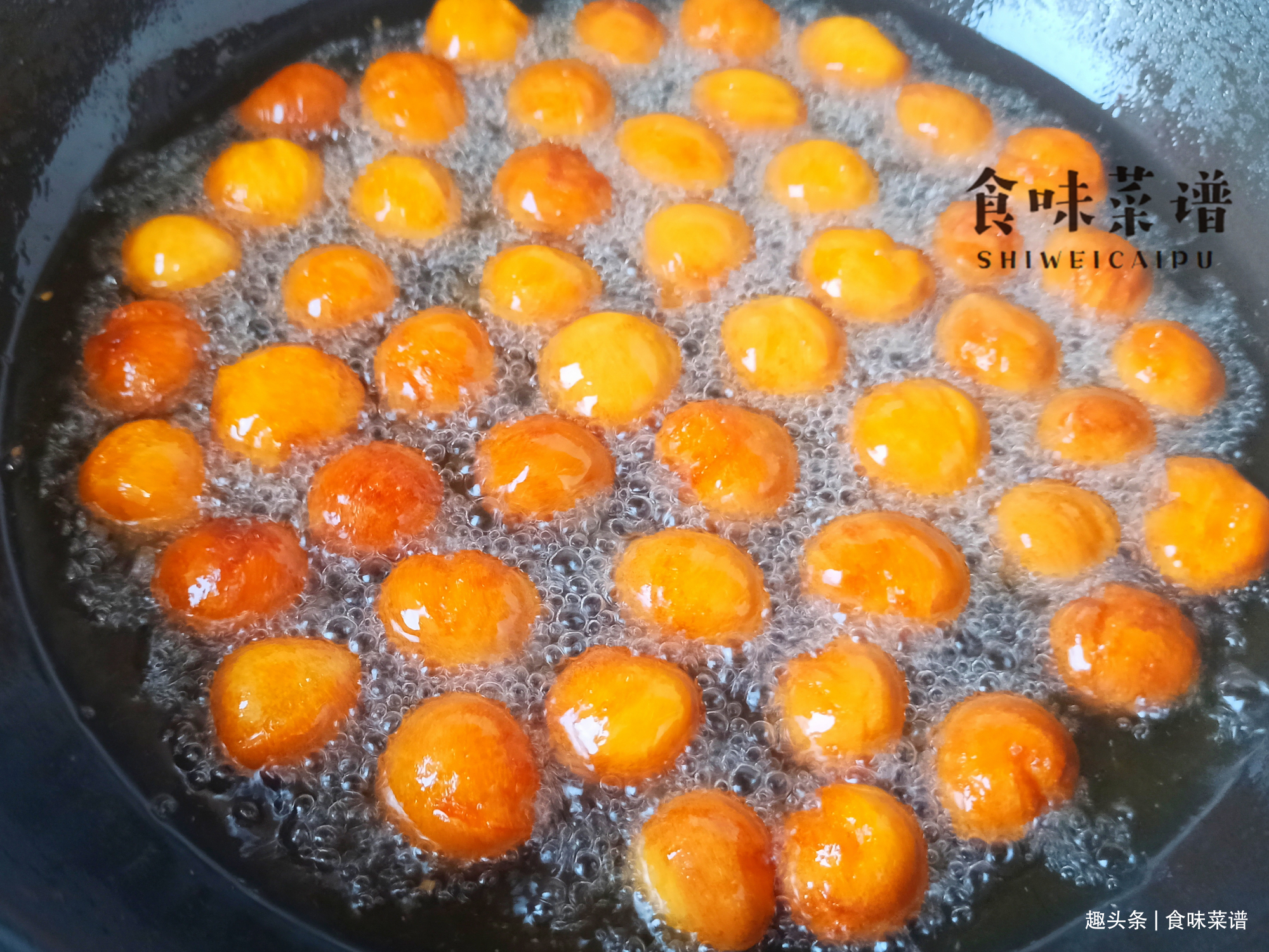 过年必备的休闲小零食，一次做20斤，香甜酥脆，越吃越香年味十足