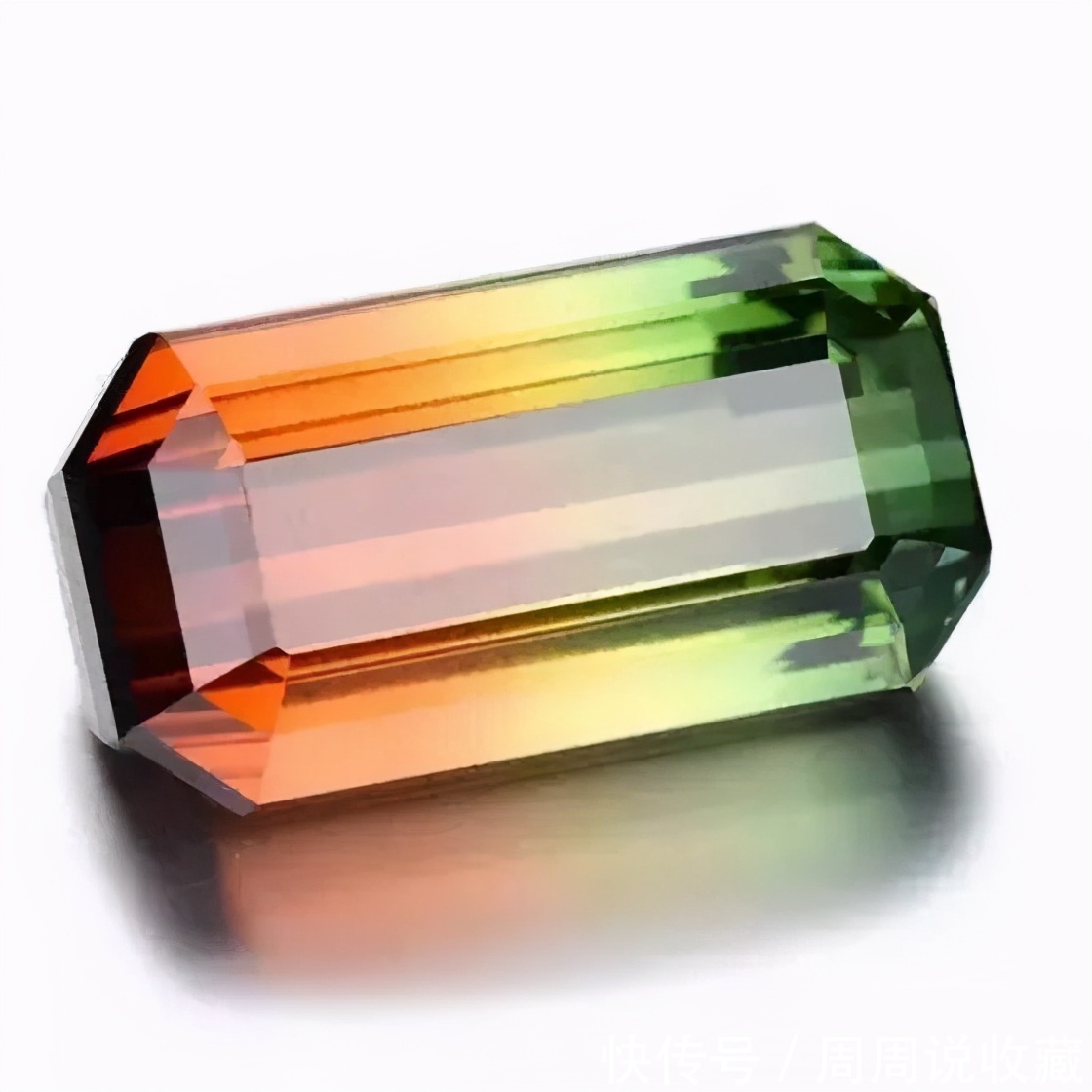 碧玺中的王者西瓜碧玺