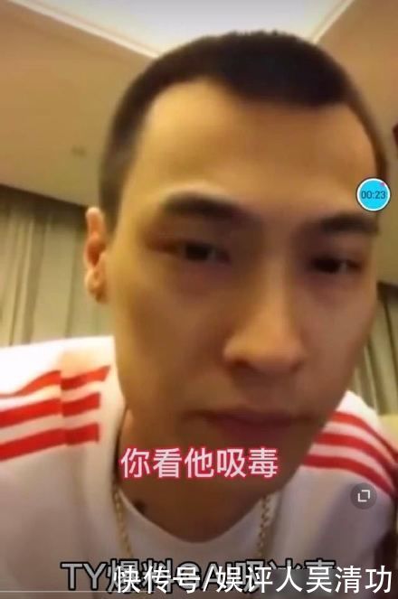 GAI被传吸毒后一直保持沉默，网传《亚洲超星团》将换掉GAI