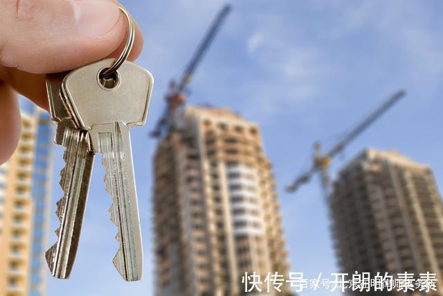 房屋|交了钱,房子就是你的了别赖我没告诉您,没过户的房子都是扯淡