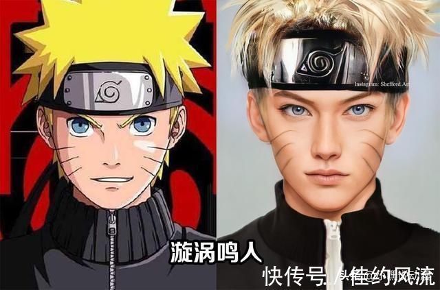 佐良娜|当《火影忍者》变成真人版,原来火影男神这么多,次元壁碎了一地