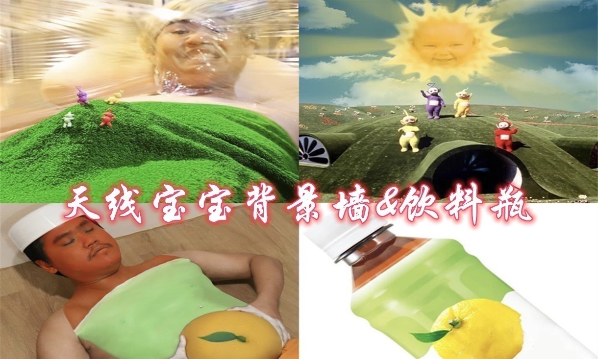 被子|小哥不仅COS人物在行,COS物品更是好手,道具食物样样都行