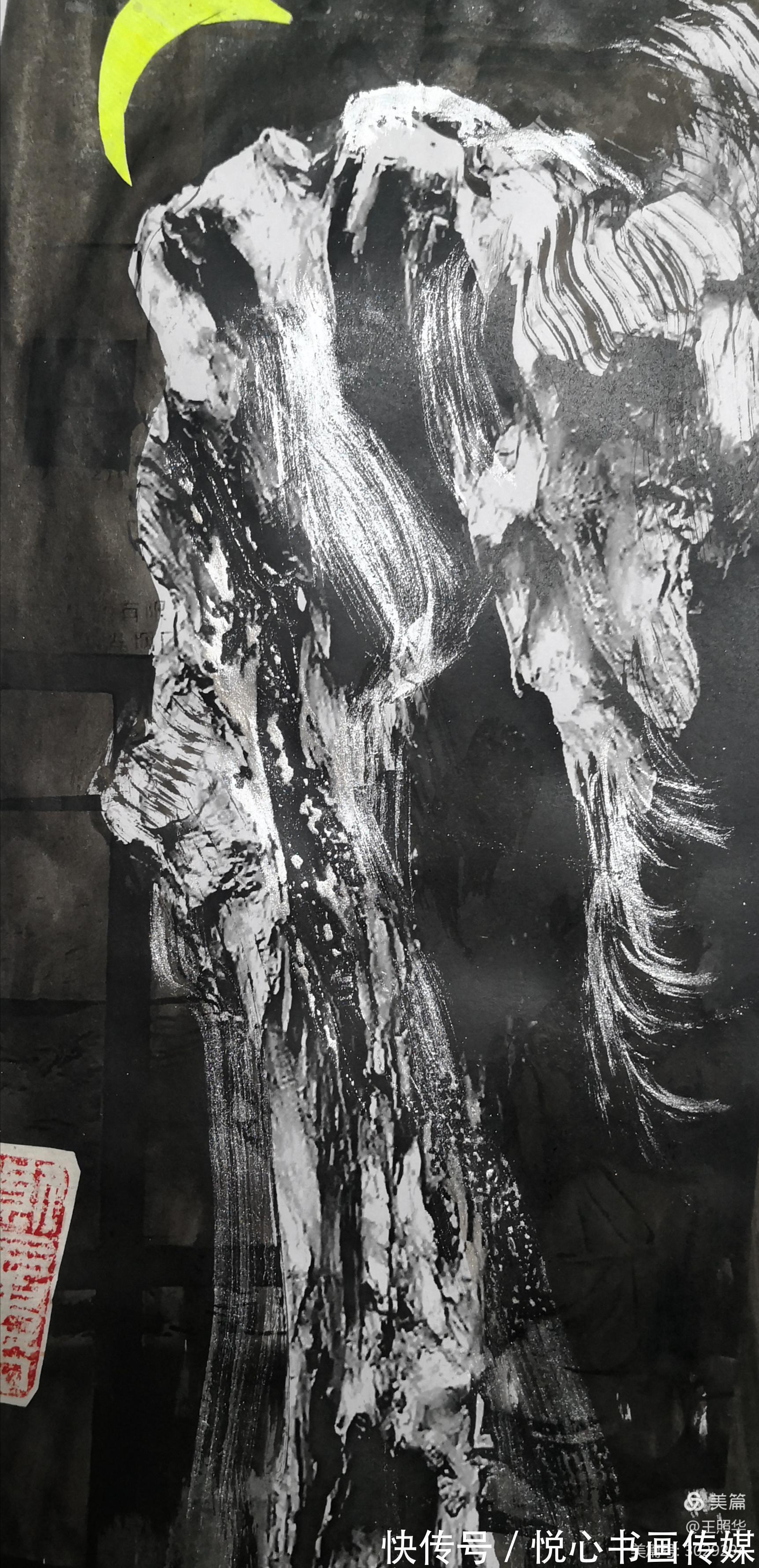 艺术$画里有胡杨,王照华虎年迎春胡杨展《胡杨细語度万年》