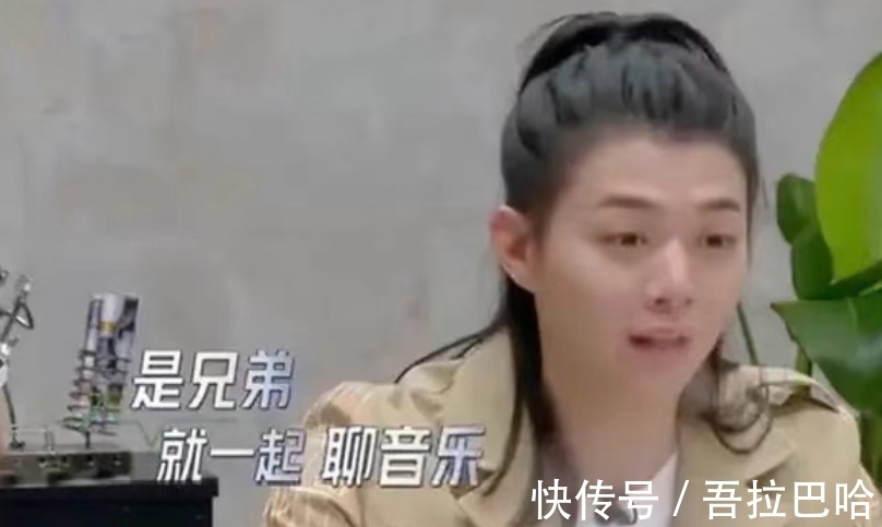 杨坤|霍尊沪上群名单疑被扒！群内全是艺术家，杨坤爱徒平安也在其中？