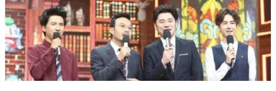 上岗|王源暂时还不能考主持人证，王一博学历不够没法考，主持人变嘉宾