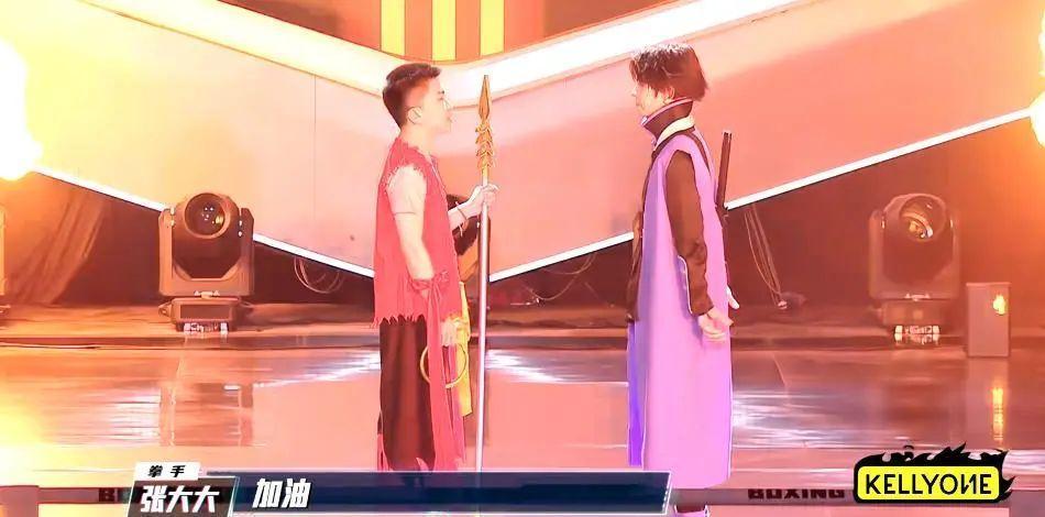 黃齡被打哭，張大大被打飛？這部“拳拳到肉”的綜藝太好看了