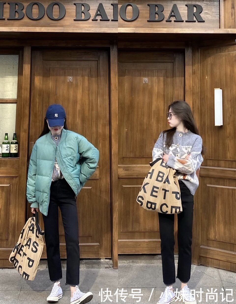 休闲搭配穿着要“讲究”一点!舒适又时髦,同样适合上班